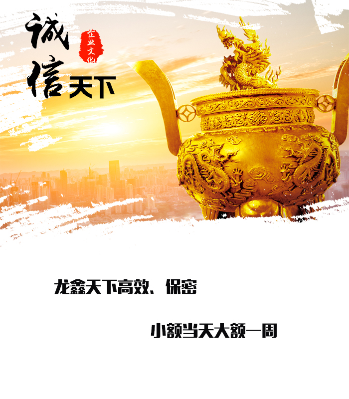 江宁要债公司